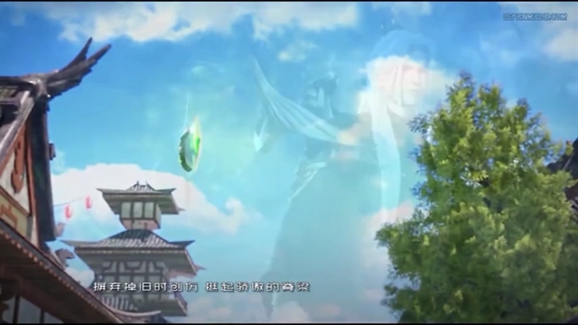 انیمه (Mad Demon Lord(Kuang Shen Mo Zun قسمت 19 با زیر نویس فارسی - نماشا