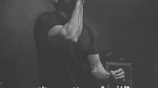 اسم تو برام مقدسه