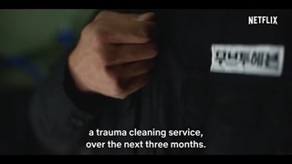 تیزر سریال نقل مکان به بهشت زیرنویس فارسی