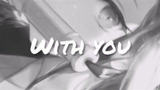 ی ادیت نیو از من + کپ