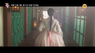 تیزر سریال Yeonmo (The King's Affection)با بازی رو وون (SF9) و پارک اون بین