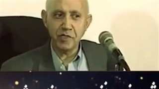 شرافت نفست را نفروش