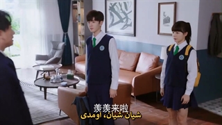 قسمت 12 سریال چینی راز ما (Our Secret 2021) با زیرنویس چسبیده