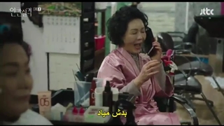 قسمت چهارم سریال کره ای گمشده Lost 2021+ زیرنویس فارسی چسبیده با بازی ریو جون یول و جئون دو یون-360p