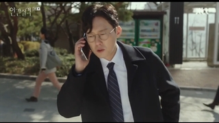 سریال Lost قسمت 4+ زیرنویس فارسی