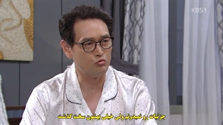 سریار کره ای فردا هم آفتابیه قسمت پنجاه وپنجم زیرنویس چسبیده