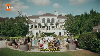 سریال ikimizin sirri راز ما دونفر قسمت 6 زیرنویس فارسی