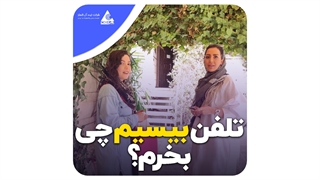 نمایندگی تلفن پاناسونیک