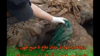 دیدار مادر با شهید گمنام مدافع حرم در آمبولانس