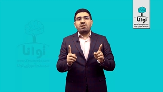 دوره فن بیان | باید ها و نباید ها در گفتار | فصل 4