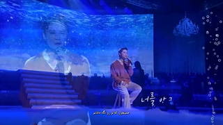 FarsiSub__너를 포기하지 않아, 난 매일 너를 꾸고 있는 걸｜SeaChild김준수(XIA) KIM JUNSU - 바다아이｜원곡  윤하