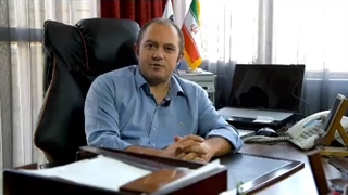 ترکیبی شیک