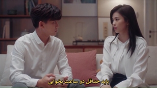 قسمت 5 سریال چینی همیشه و تا ابد با زیرنویس چسبیده (Forever and Ever 2021 )(فصل دوم one and only )