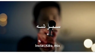 میکس کیدراما (سریال وینچنروز)