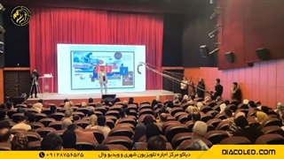 اجاره تلویزیون شهری