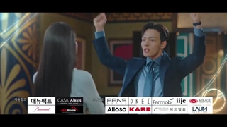 تیزر فارسی سریال هتل دل لونا