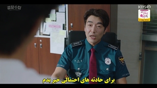 قسمت 11 سریال دانشگاه پلیس با زیرنویس چسبیده Police University 2021 با بازی کریستال و جین یونگ عضو B1A4