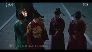 قسمت سوم فیلم کره ای عاشقان آسمان سرخ + زیرنویس فارسی