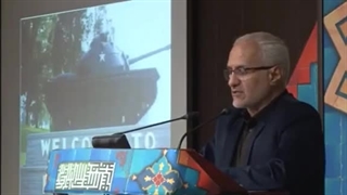 ذخیره استراتژیک جنگ ارزی