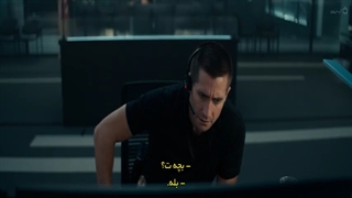 فیلم گناهکار 2021 با زیرنویس فارسی چسبیده The Guilty 2021 - فیلم مووی وان