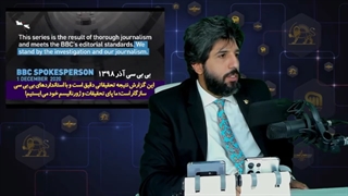 رسوایی در بی بی سی_اعتراف مدیران این رسانه از مستند دروغ علیه دولت سوریه