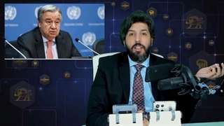 درخواست همکاری سازمان ملل با دولت ابراهیم رئیسی_نامه دبیرکل سازمان ملل به رئیس جمهور ایران