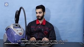 ویدیو بررسی مشکلات بخارشو