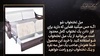 انواع تخت خواب