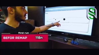 درباره ریمپ ایسیو