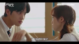 قسمت 8 سریال شاهزاده پری دریایی۲ / mermaid prince2