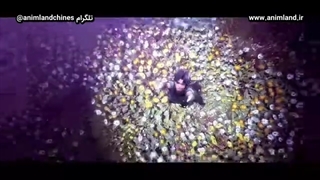 سرزمین ارواح