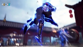 انیمه چینی Jiutain Yuan Di Jue فصل 1 قسمت 11 با زیرنویس فارسی