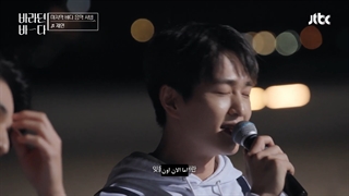 FarsiSub__Shinee __An Encore __ Odd __ 바다가 맺어준 형제 온유(ONEW)X이동욱(LEE DONGWOOK)의 마지막 듀엣 무대 〈재연 바라던 바다 (sea of hope)JTBC 210914