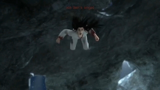 اول کپ بعد وید