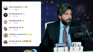 شکر خوری مهراب قاسم خانی و گوهر خیراندیش در مورد عدم جنگ طلبی ایران در افغانستان