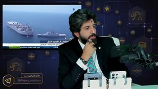 گزارش ملی صداوسیما از بازگشت غرور آفرین اقتدارسازان دریایی