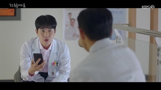 دو دو سل سل قسمت 13