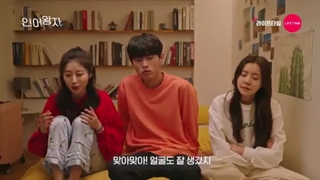 قسمت 1 سریال شاهزاده پری دریایی۱ / mermaid prince1