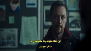 فیلم پسرم 2021 با زیرنویس فارسی چسبیده My Son 2021 - فیلم مووی وان