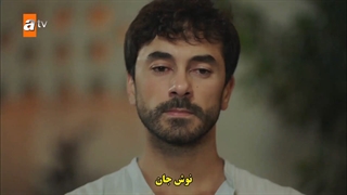 زیرنویس چسبیده قسمت 12 سریال ترکی زخم قلب قسمت 12 Kalp Yarasi