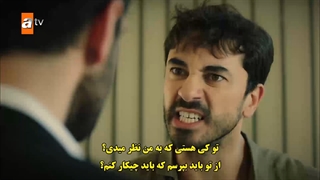 قسمت 12 سریال زخم قلب با زیرنویس چسبیده قسمت دوازدهم 12 Kalp Yarasi