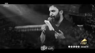 دو ساله بی قرارتم دو ساله دور از حرمم - حمید علیمی | شور جدید