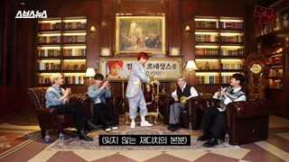 برنامه MMTG با حضور گروه shinee (قسمت دوم)+ زیرنویس فارسی