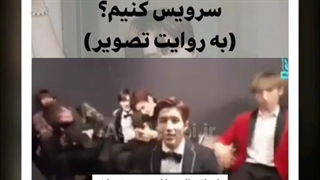 اخه من چی بگم ۰-۰شما چرا اینقدر کیوت هستین (البته کمی هم مشنگ