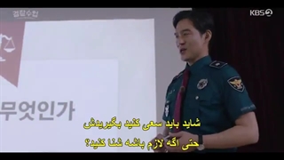 سریال کره ای دانشکده پلیس قسمت 12 با زیرنویس فارسی چسبیده 360p