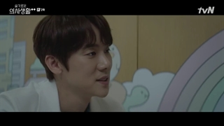 سریال پلی لیست بیمارستان | Hospital Playlist فصل دوم قسمت دوم