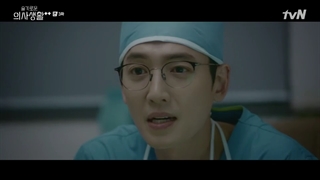 سریال پلی لیست بیمارستان | Hospital Playlist فصل دوم قسمت سوم