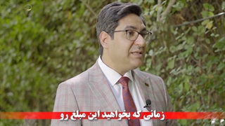 سرمایه گذاران حرفه ای ثروت سازان واقعی