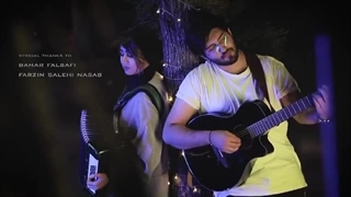 دانلود آهنگ جدید رستاک به نام رقص