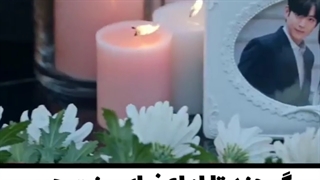 میکس کیدراما (سریال پنت هاوس )